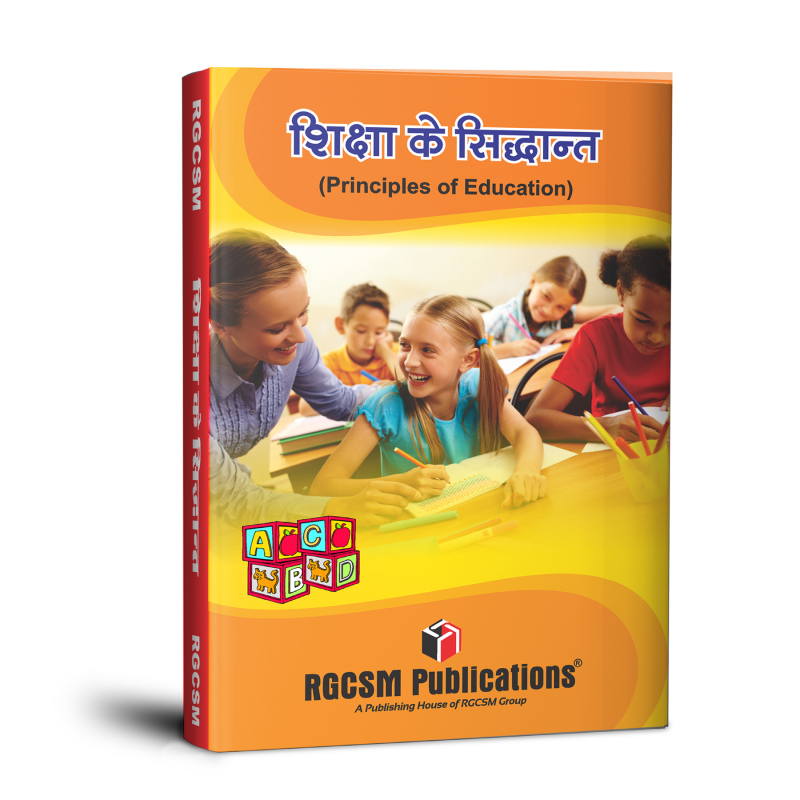 PRINCIPALS OF EDUCATION - NTT ( HINDI )