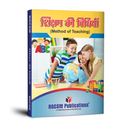 METHOD OF TEACHING - NTT ( HINDI )