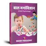 CHILD  PSYCHOLOGY - NTT (HINDI )