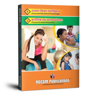 ADVANCED EDUCATIONAL PSYCHOLOGY PHYSICAL & HEALTH EDUCATION -  NTT ( HINDI )